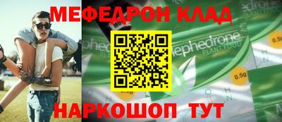 гидропоника Гусев