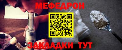 герыч Гусь-Хрустальный