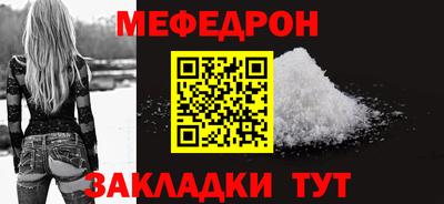 гидропоника Гусев