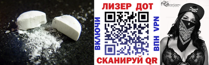 LSD-25 экстази кислота  мега вход  Малоярославец 