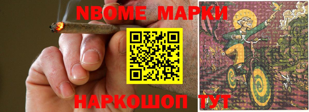 LSD-25 экстази  ЛСД экстази кислота  Малоярославец  Вход с VPN  ЛСД экстази ecstasy 