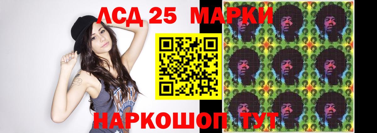 А ПВП Малоярославец