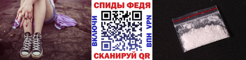 Первитин витя Малоярославец