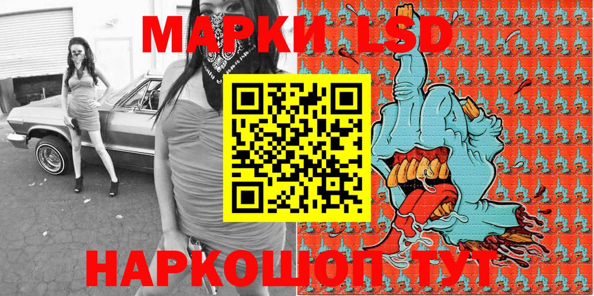 КОКАИН  Гашиш  Бошки Шишки  Малоярославец  Вход с VPN  Мефедрон   Меф МЯУ МЯУ 