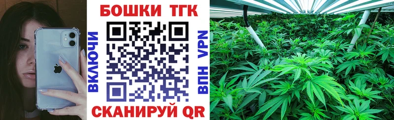 Канабис индика Малоярославец